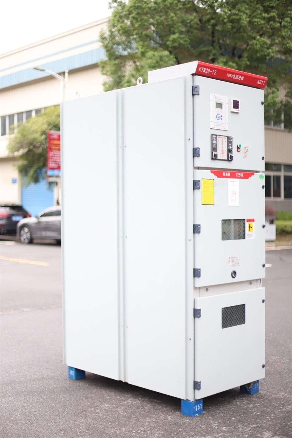Mv Switchgear Manufacturers suppliers